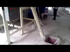 Trockenpulvermischanlage, Trockenmörtel-Produktionslinie